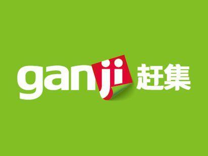 赶集网自动采集软件进行批量关注和动态点赞推广引流,支持多线程批量推广引流_6协议|村兔网